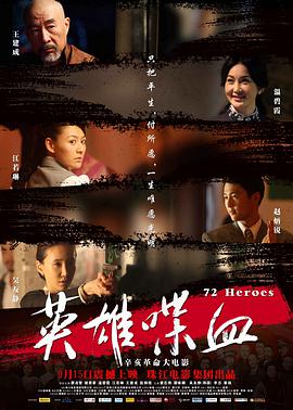 《灯草尚灯》主视觉：沈砚秋提灯立于雨巷